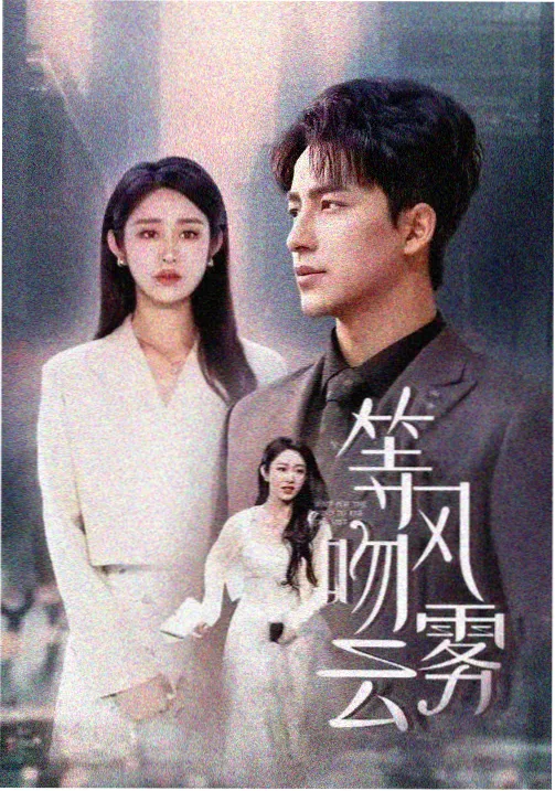 奇米影蜜桃春季推荐